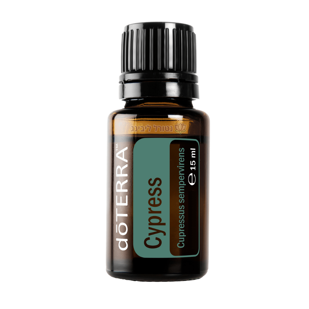 cypress 15 ml