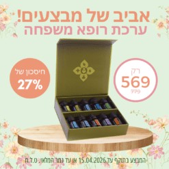 דוטרה ערכת משפחה "רופא משפחה" - Family Essentials Kit