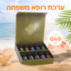 דוטרה ערכת משפחה "רופא משפחה" - Family Essentials Kit