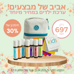 ערכת ילדים של דוטרה 7 בקבוקי רולר Kid's Collection Aromatherapy