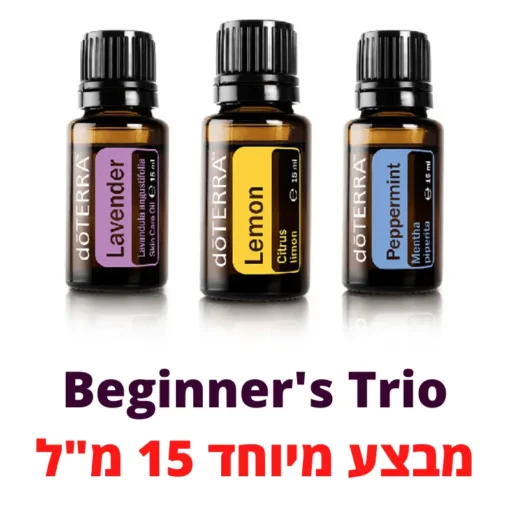 מבצע מיוחד 15 מ_ל