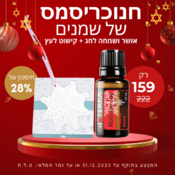 תערובת אושר ושמחה לחג 15 מ"ל עם קישוט לעץ Holiday Joy + Ornament